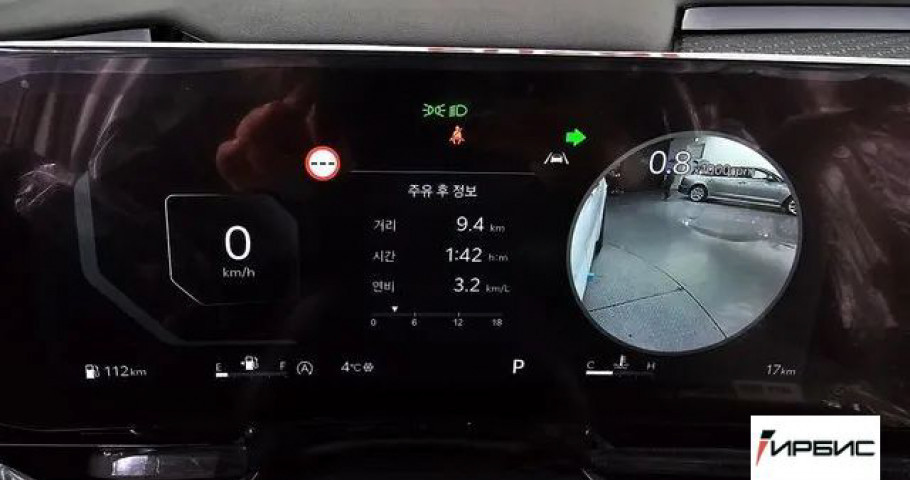 Kia Carnival NEW 7 мест 